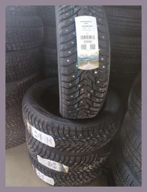 Nokian Tyres Nordman 8 SUV 225/55 R19 103T