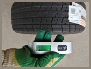 Centara Winter RX621 205/50 R17 89T