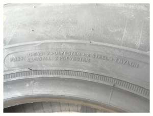 Кама Кама-219 н/ш 225/75 R16 104Q