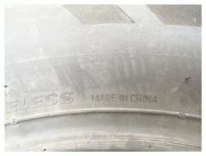 Kumho Ecsta HS52 225/65 R17 102V