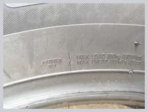 Kumho Ecsta HS52 225/65 R17 102V