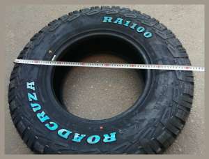 Roadcruza RA1100 245/75 R16C 120/116R