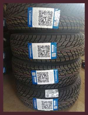 Cordiant Winter Drive 2 SUV 225/60 R18 104T