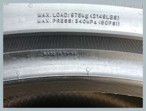 Doublestar DSU02 255/50 R19 107W