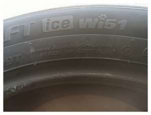 Kumho Wintercraft WI51 215/55 R18 99T