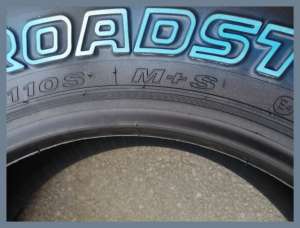 Roadstone Roadian H/T SUV 265/65 R17 110S