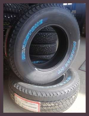 Roadstone Roadian H/T SUV 265/65 R17 110S