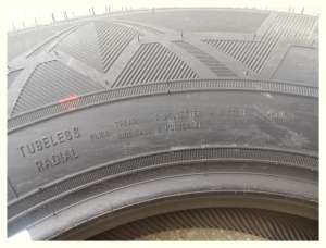 Belshina Astarta 205/75 R15 97H