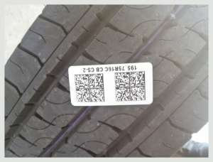 Cordiant Business CS-2 195/75 R16C 110/108R