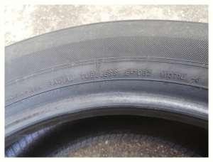 Yokohama E70BZ 215/55 R17 94V