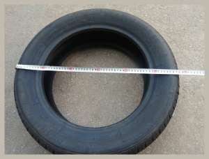 Roadmarch PrimeStar 66 185/60 R16 86H