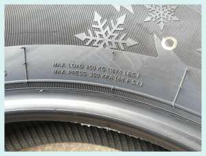 PowerTrac Ice X Pro 225/65 R17 102S