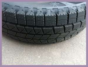 PowerTrac Ice X Pro 225/65 R17 102S