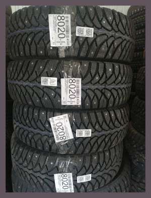 Tunga Nordway 2 205/65 R15 94Q