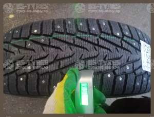 Nokian Tyres Nordman 7 SUV 265/70 R17 115T