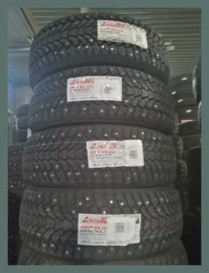 Antares Grip 60 Ice 205/60 R16 92T