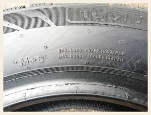 Doublestar DW08 165/70 R13 79T