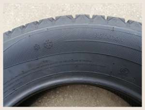 Boto BS66 215/70 R16 100S