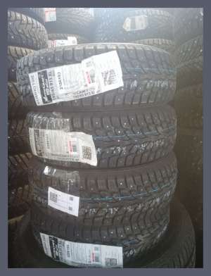 Kumho WinterCraft Ice Wi32 195/65 R15 95T