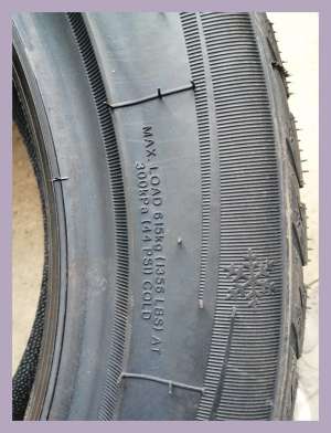 Arivo Winmaster ARW 2 205/55 R16 91H