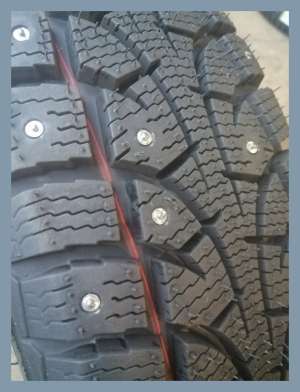 Contyre Arctic Ice 175/70 R13 82Q