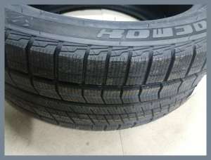 Tracmax X-Privilo S360 255/45 R20 105T