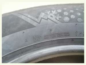 Kumho Wintercraft WI51 205/65 R16 99T