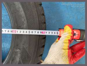 Hankook Winter i*Cept X RW10 225/65 R17 102T