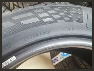 Doublestar DSU02 225/55 R18 102W