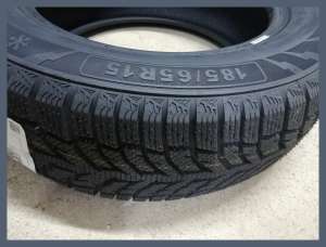 Doublestar DW08 185/65 R15 88T