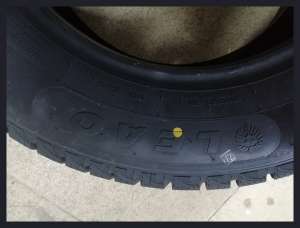 LingLong Winter Defender Grip SUV 235/65 R17 108T