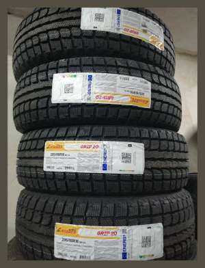 Antares Grip 20 205/60 R16 96H