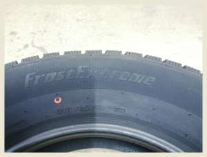 Westlake SW606 225/70 R16 103T