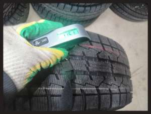 Toyo Observe Garit GIZ 215/55 R17 94Q