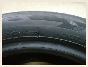 Kumho Ecsta HS52 195/50 R15 82H