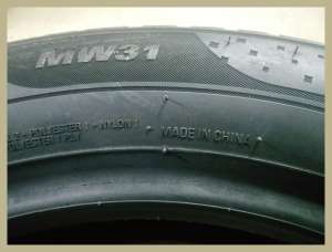 Marshal MW31 205/55 R16 91T