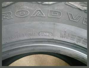 Kumho Road Venture MT51 265/65 R17C 120/117Q