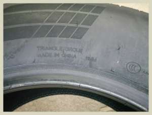 Triangle ReliaX TE307 195/65 R15 91H