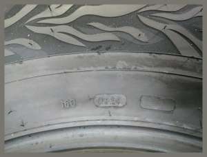 Ikon Tyres (Nokian) Autograph Aqua 3 SUV 285/60 R18 116V