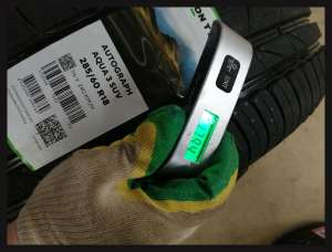 Ikon Tyres (Nokian) Autograph Aqua 3 SUV 285/60 R18 116V