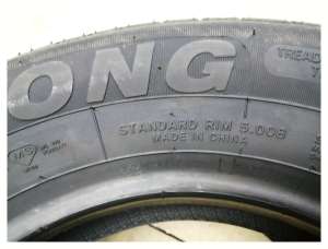 LingLong Green-Max ECO Touring 175/70 R13 82T