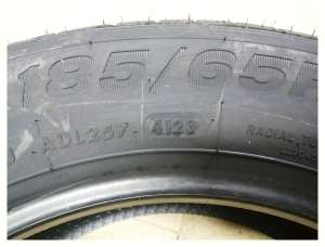 LingLong Comfort Master 185/60 R15 88H