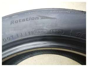 Nexen NFera Primus V 195/55 R16 87H