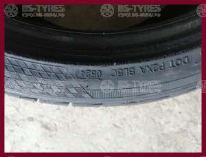 Landsail LS588 UHP 235/40 R18 95W