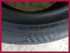 Landsail LS588 UHP 215/50 R17 95W