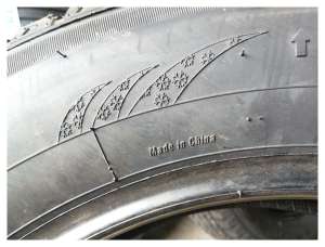 Antares Grip 20 225/60 R17 99T