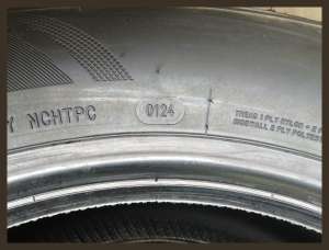 Prinx HT1 HiCity 225/60 R17 99H