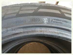 Doublestar DSU02 265/45 R21 104Y