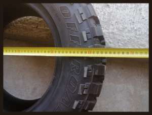 Cordiant Off Road 2 205/70 R15 96Q