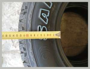 Sailun Terramax A/T 215/75 R15 100S